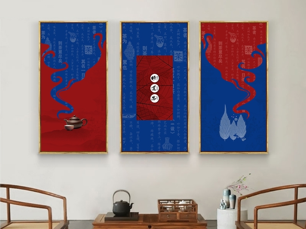 入户玄关画高档中式 17258439-4a5a75e17669bc0f35105cbafb4cd601-0.jpg