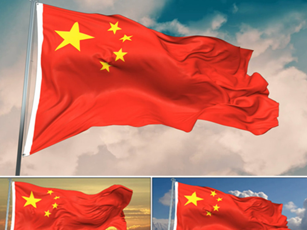 五星红旗的背景音乐曲谱_五星红旗背景图片(3)