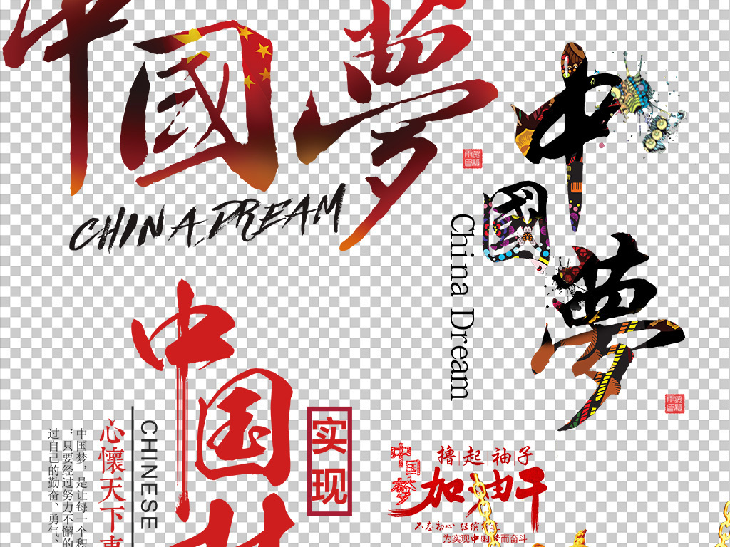 17261635-4aed5e171f101d7756f88c94ee22ffe6-7.jpg