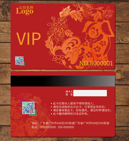 2018깷VIPFe(hu)TO(sh)Ӌ(j)ģ