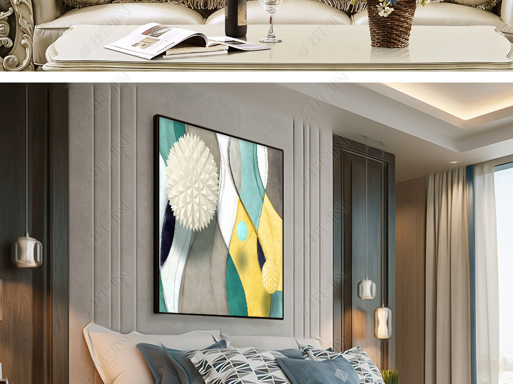 装饰画挂墙现代简约 jpg