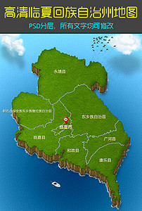 临夏回族自治州人口密度_临夏回族自治州(2)