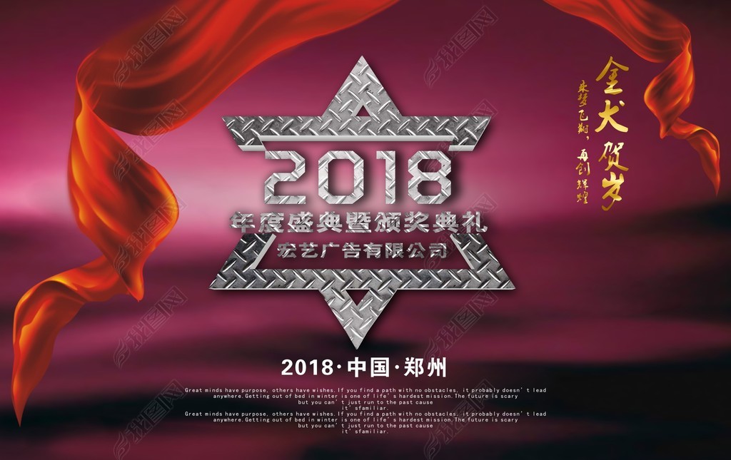 2018ɫƮ佱