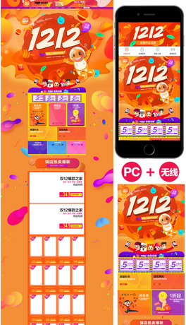 2017ɫԌc꼯еp12pc֙C