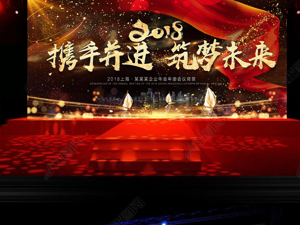 咋了爸爸原版舞台背景 17275219-9d3c20696fdebe63320fdf3ff3c6e1ab-2.jpg