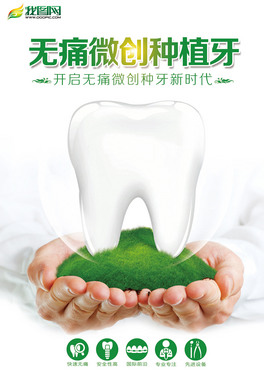 ƿǻo(w)ʹ΢(chung)NֲV溣(bo)
