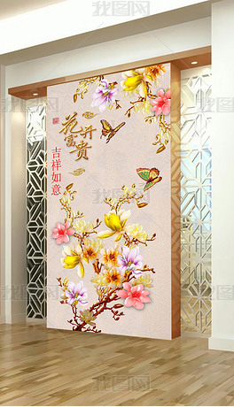 壁画的材质都有哪些 center