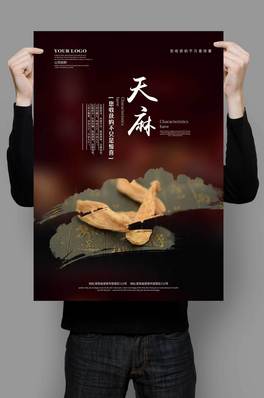 麣(bo)ģ
