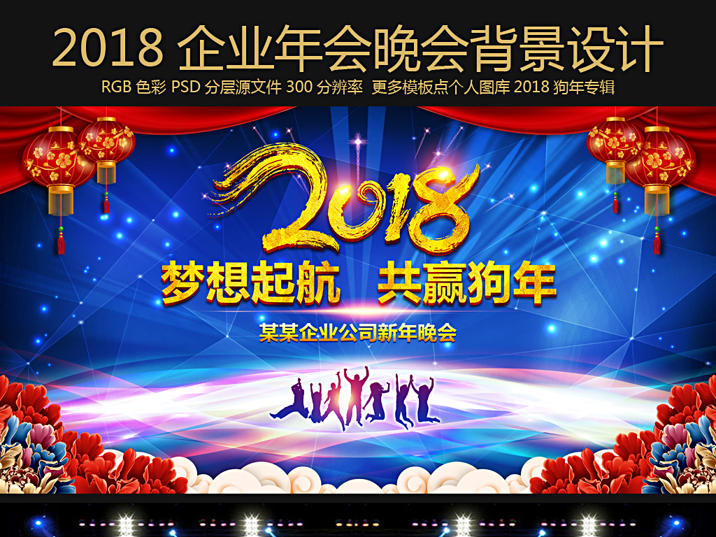 金年会- 金年会体育- 金年会官方网站内娱名场面！龙丹妮素颜登台跳舞笑翻全网自家艺人全程生无可恋