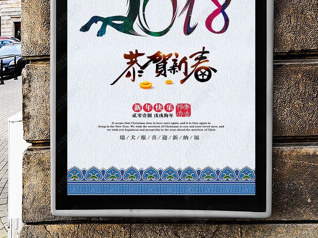 2018ɫ괺꺣