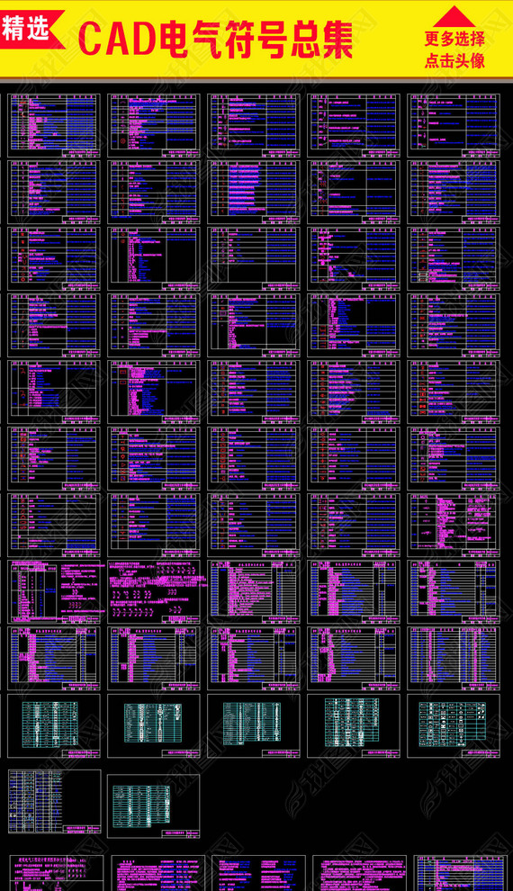 CADܼ