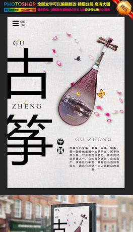 Ź~Ӗ(xn)Ļ(bo)