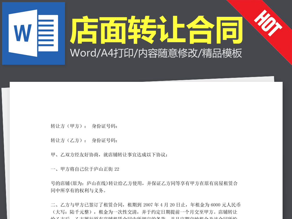 17282340-a123eb2a16b116eb6b511a79b5860383-0.jpg