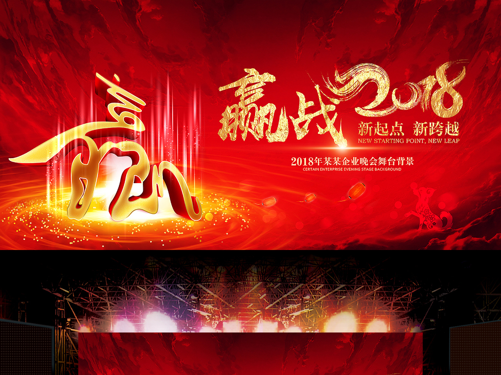 金年会-官方体育与电竞娱乐平台实时赛事直播与竞猜金剪刀下的世纪传奇：谁改写了纽约美发史？
