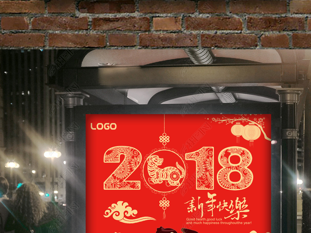 2018𹷺꺣