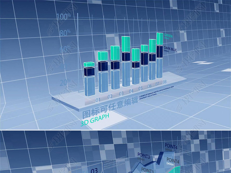 企业数据财务报表柱状图特效(图片编号:17286