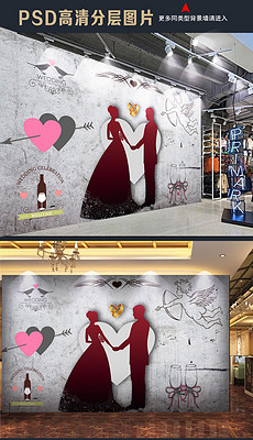 婚纱店形象墙_适合婚纱店的墙绘