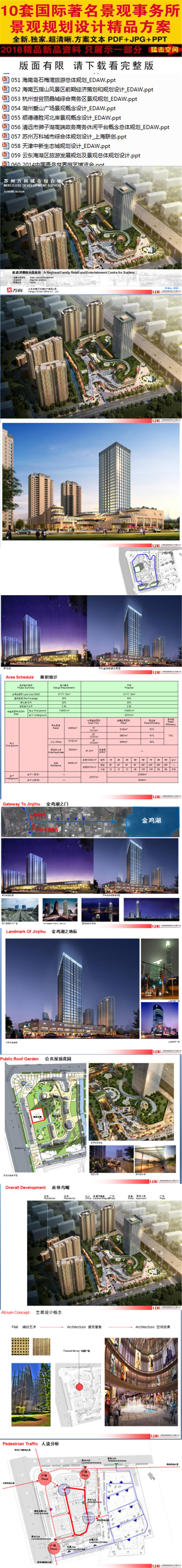 棋牌游戏官方网站- 哈希游戏试玩平台畅享娱乐马来西亚本科留学年度费用清单