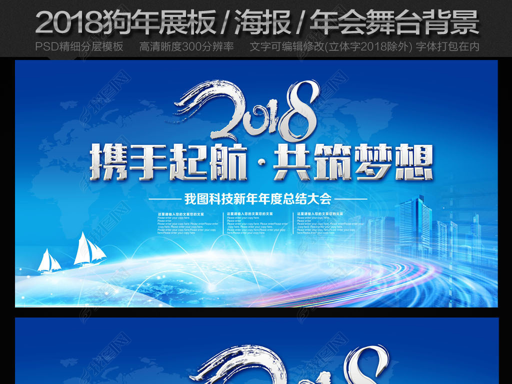 2018ҵᱳ̨鱳