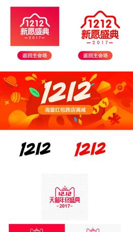 2017Ԍ؈|Kُp12logoȫ