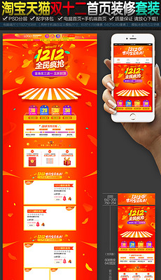 宝贝招聘_大宝贝招聘图片(2)