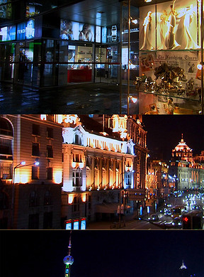 旅游夜景拍照真实视频 288x390a0a0