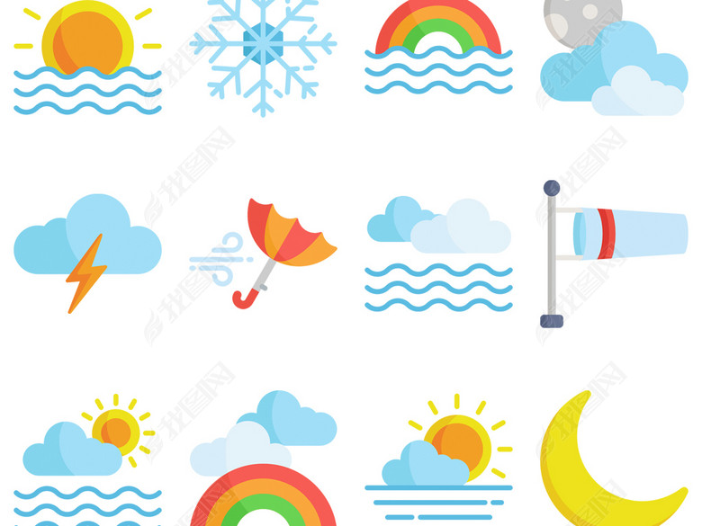 卡通天气预报闪电雷电电击图标png素材图片下