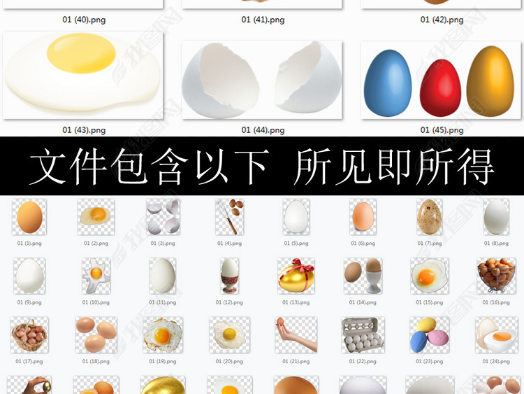梦见鸡蛋预示了什么,探索梦境中的神秘符号 梦见鸡蛋预示了什么,探索梦境中的神秘符号