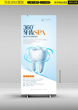 sXSPAչ
