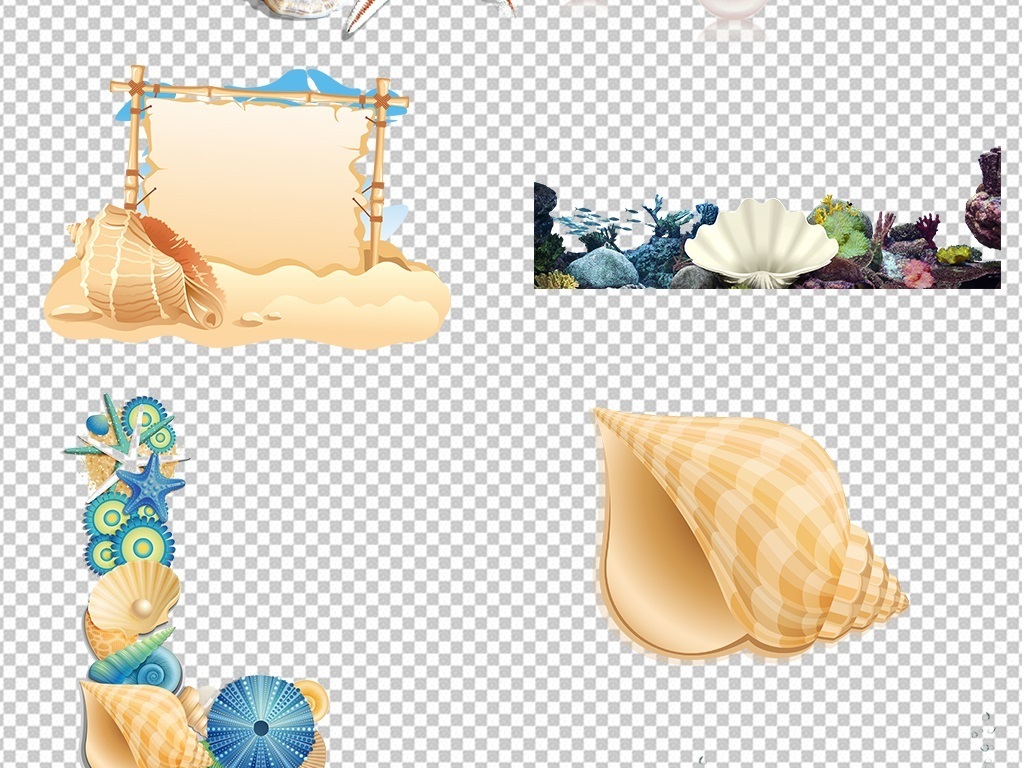 贝壳珍珠猜成语_看图猜成语(2)