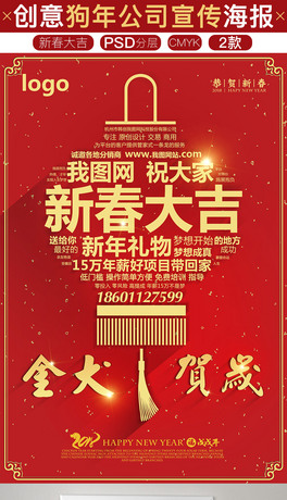 2018u깫˾̵tɫϲcN