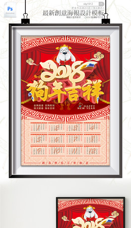 2018꼪ϲc՚vvģ