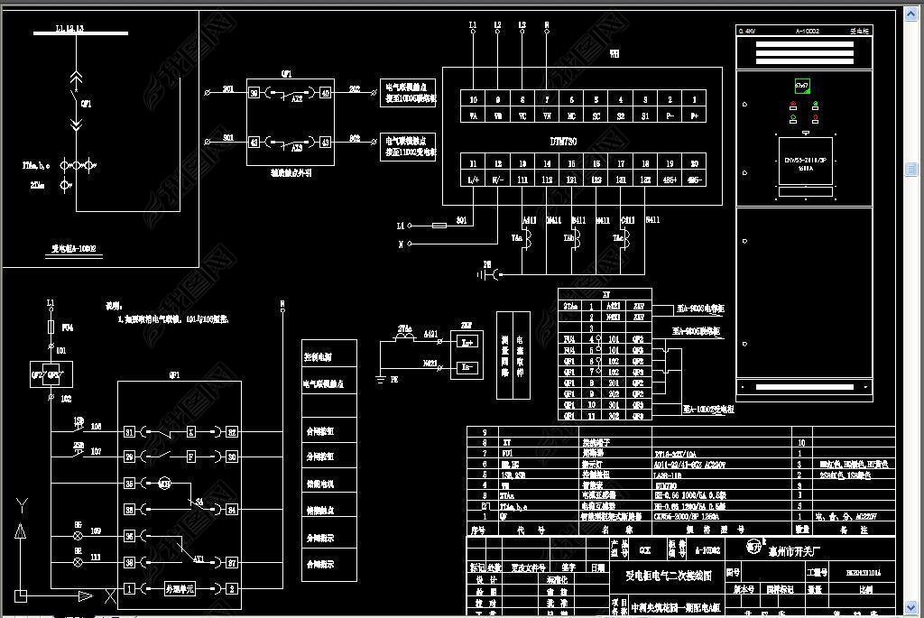 ٳͼCAD