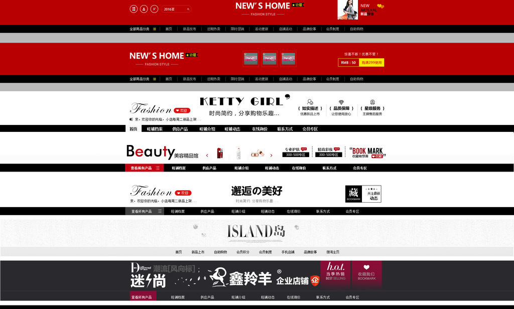 阿里巴巴招聘网_阿里巴巴招聘职位 拉勾网 专业的互联网招聘平台(3)