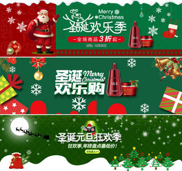 2018ԌʥQGɫN(bo)banner