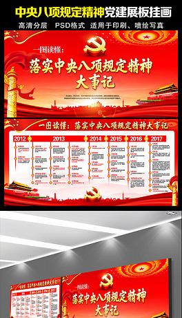 264x460a0a0