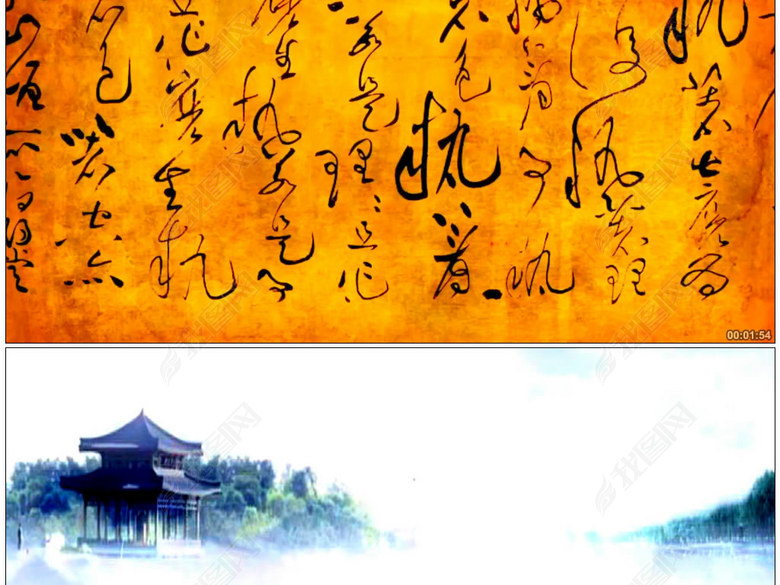 礼仪之邦(晚会演出)视频(图片编号:17298976)_