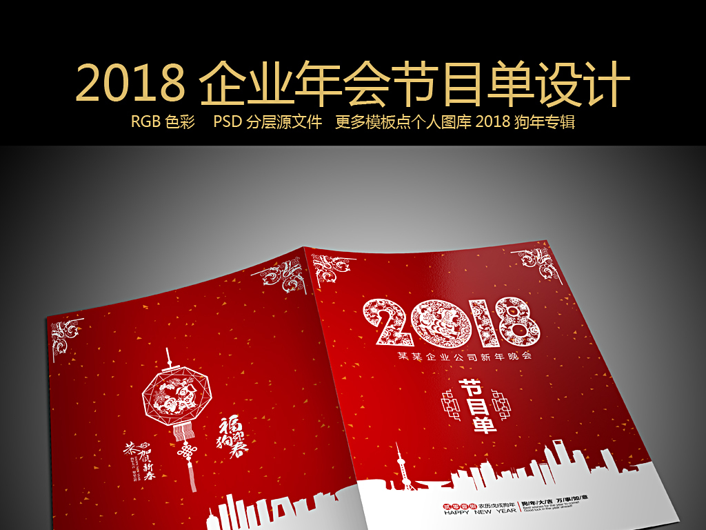 成都定制游服务如何选到满意的？全解析TOP8综合金年会- 金年会体育- 金年会官方网站评分行业专家推荐初访游客必备选择必看