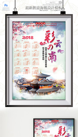2018ξcʺ՚vvģ