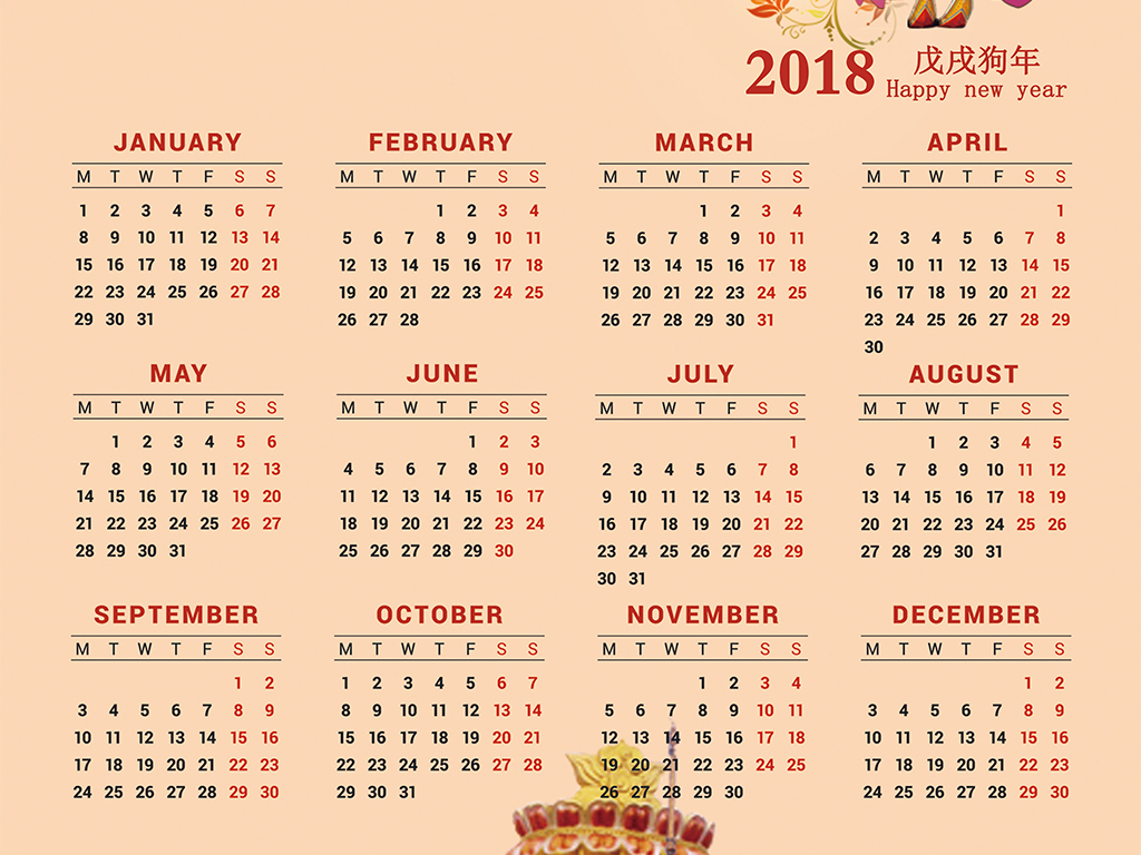2018旅游景点泰国日历挂历海报设计模板