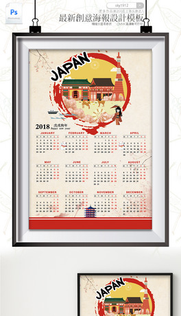 2018ξcձ՚vvOӋģ