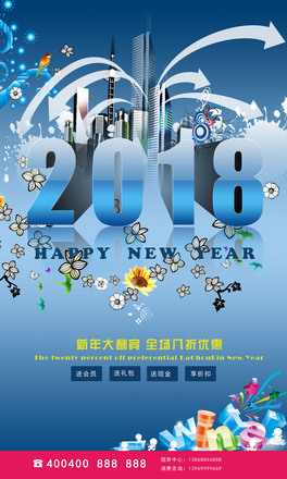 2018ُﺣ{ɫُ̈