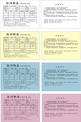 264x395a0a0