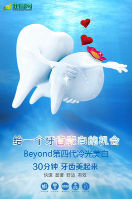ƿǻt(y)ԺXϴV溣(bo)