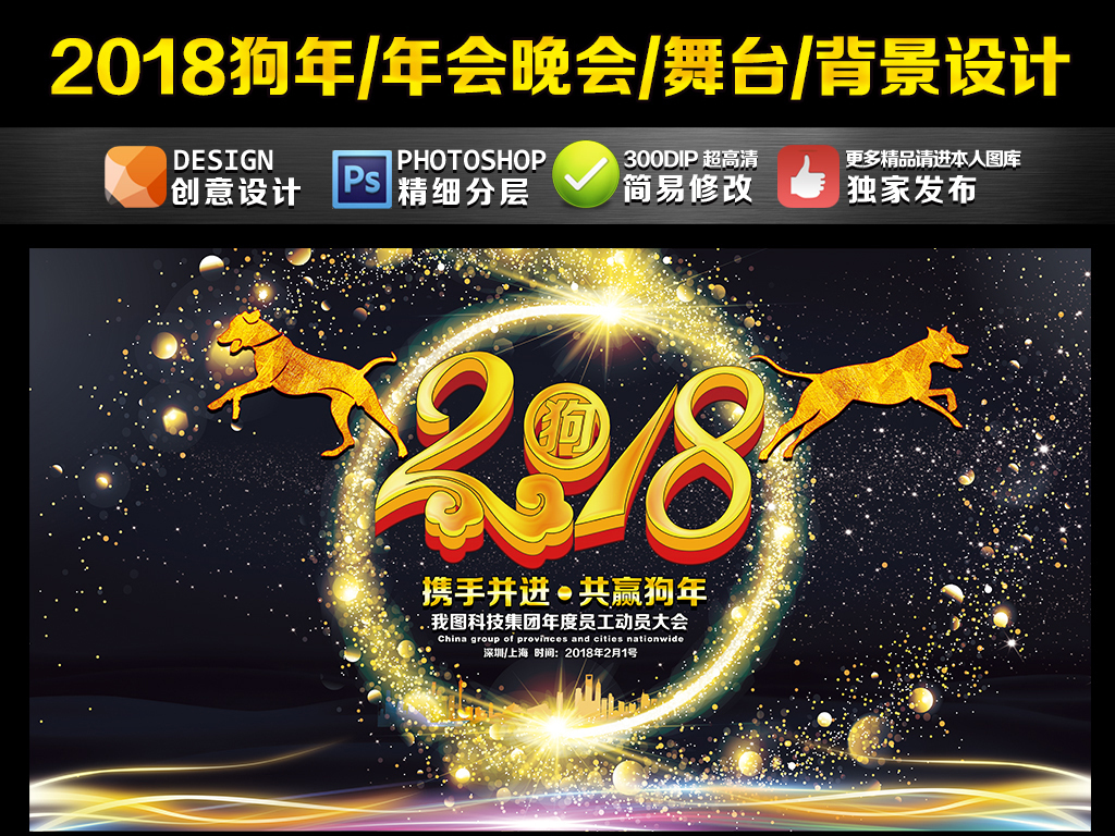 金年会- 金年会体育 注册即送88元- 金年会官方网站YPE htmlhtml lang=enheadmeta charset=UTF-8meta name=viewport content=width=device-width user-scalable=0 initial-scale=1meta http-equiv=X-UA-Compatible content=ie=edgetitle class=title1金年会jinnian首页：发现无限可能_公_华图教育