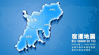 盐城市多少人口_盐城有多少县