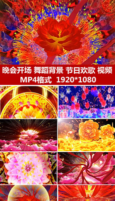 节日欢歌的简谱_节日欢歌王莹唱简谱(3)