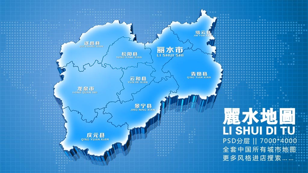 盐城市多少人口_盐城有多少县