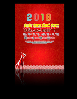 tɫĵD2018ُﺣչ幷