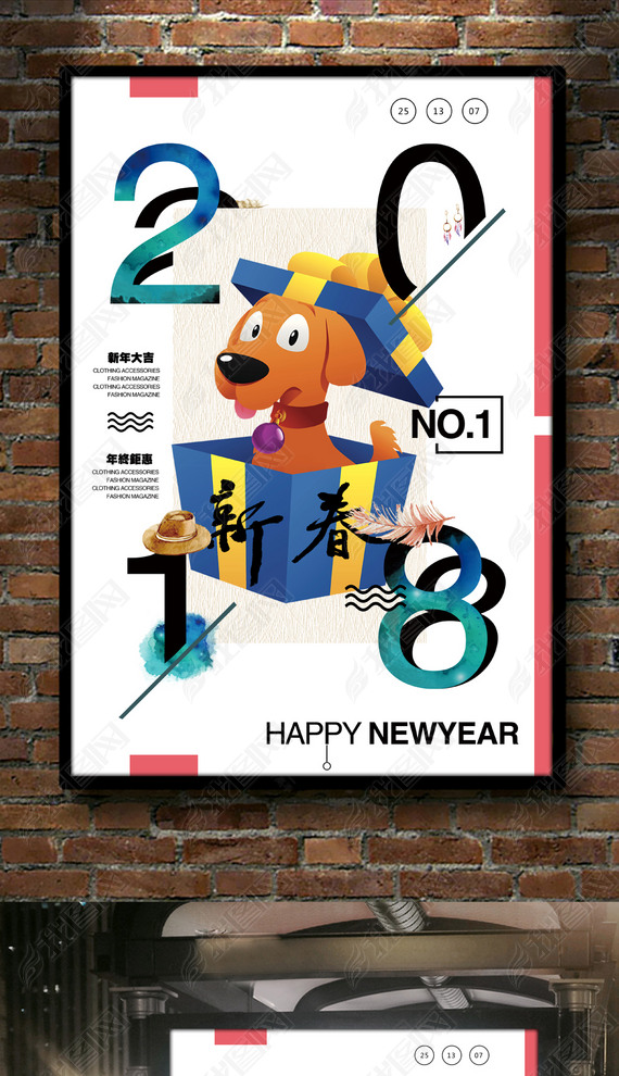 2018꺣